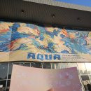 리라금속 | 이거 보러 호주에서 왔는데요: 오월오일 단독콘서트 <AQUA> 첫콘 후기