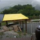 별무리 민박 이미지