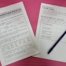 전라남도교육청남평도서관 이미지