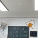 알봉국밥 이미지