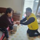 동안구보건소 이미지