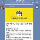 시대양품 매경이코노미