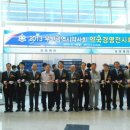 연수약국 이미지