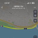 뚝섬한강공원-33 이미지