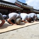 용신60 이미지