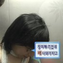 공원막창 이미지