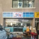 행복PLUS25 이미지