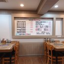 다도해생선구이 이미지