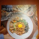 마제마을회관 네이버블로그