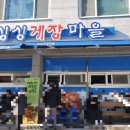 서성떡방앗간 이미지