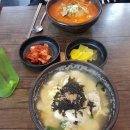 국수랑지짐이랑 이미지