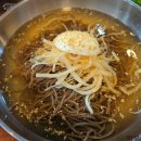 오목식당 이미지