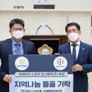 (주)비에이치 이미지