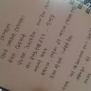 전주연갈비 이미지