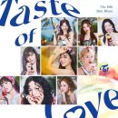 어서사나 이미지