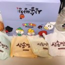 지하철역사 (노은역) 이미지