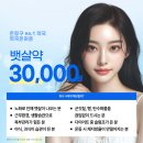 약국은 허준 이미지