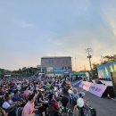 문화마당 이미지