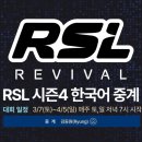 (주)지렉스온라인 이미지