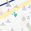 한냥노가리 부천역곡역점 이미지