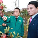 김영환농장 이미지