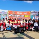 김천신일초등학교 이미지