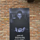 이순신대교 먹거리타운 | [광양] 중마동 칼국수 맛집 이순신대교 먹거리타운 육전과 칼국수 맛집 추천 '광양옥'