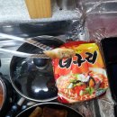 미구리 Daum카페