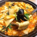 손수제비 이미지