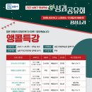 3D 프린터 상상을 출력하다 이미지