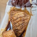 수숯불닭바베큐