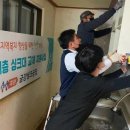 행복씽크 이미지