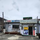 24.02 대전근교 드라이브 (솔향기&amp;계룡산도예촌)