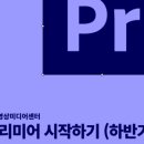 대구경북영화영상사회적협동조합 이미지