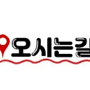 대동그린코아상가 이미지
