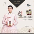 솔가의집