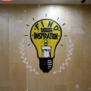 Sba 서울산업진흥원 이미지