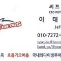 한국종이접기협회아산지회 이미지