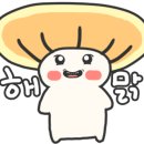 동그리농장 이미지
