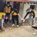 한사랑의 집 이미지