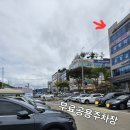 등촌샤브칼국수용인보라점