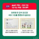 현대서점 이미지