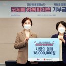 하이파이브뷰티