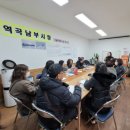 [학습반디_역곡3동]초보영어 읽기도전 이미지