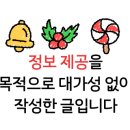 한양한방동물병원 이미지