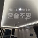 안천장 이미지