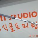 피팅앤커피 이미지