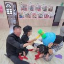 배화어린이집 이미지