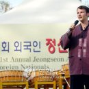 아리랑 이미지