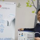 씨앤에스메디칼(주)